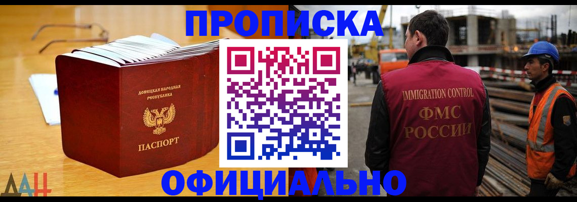 форма 3 в Серпухове